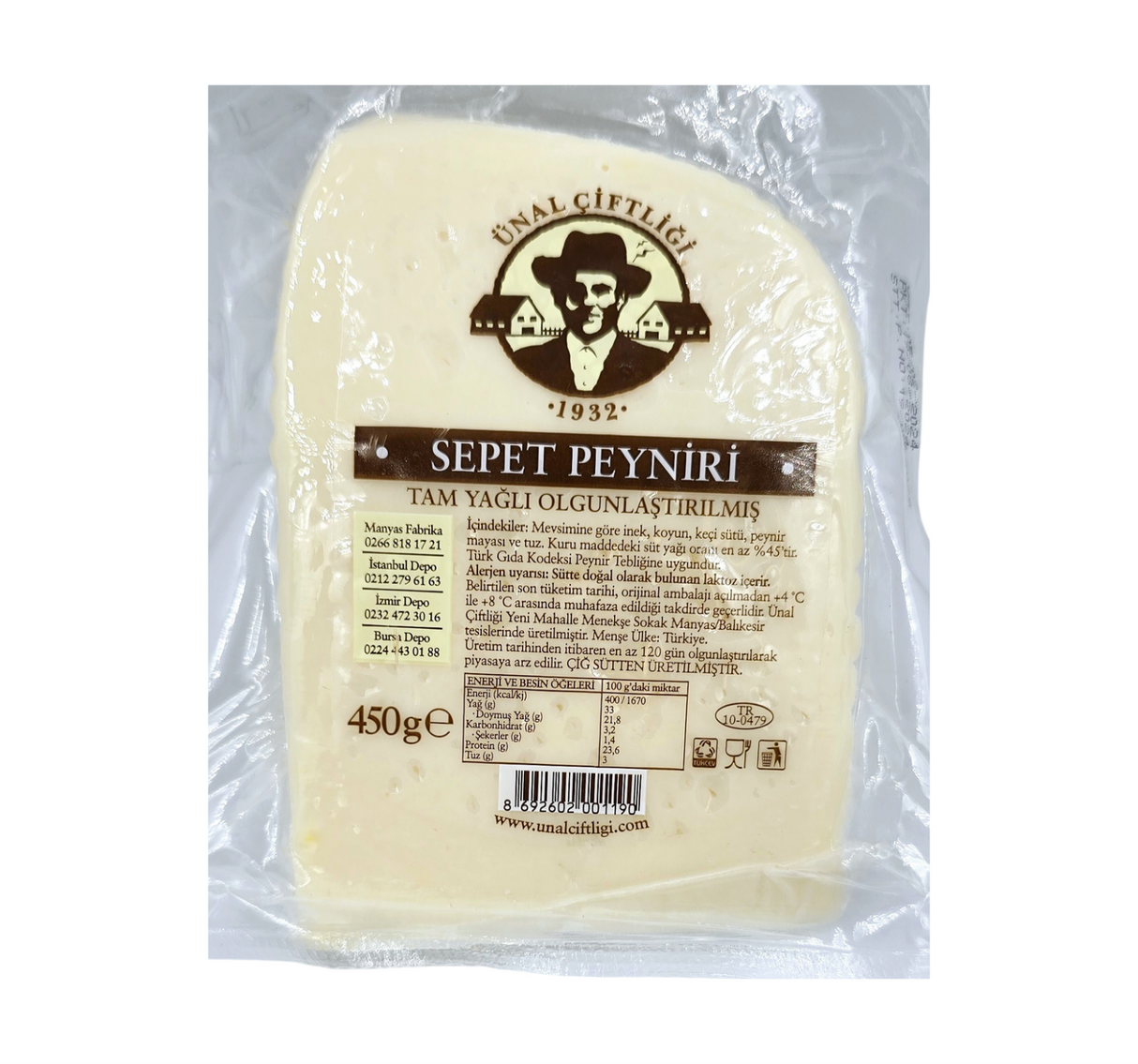 Unal Cifligi Basket Cheese 450g