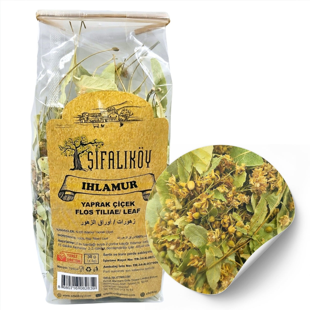 SifaliKoy Ihlamur Flos Tiliae Leaf Flower Tea 30g&