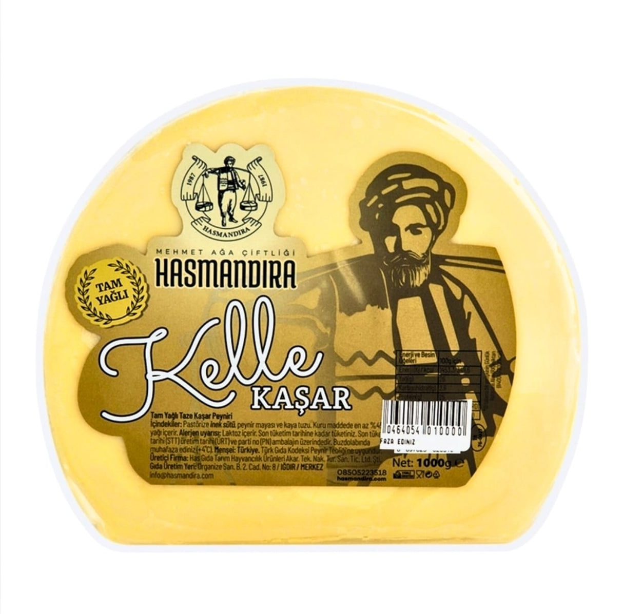 Hasmandira Kelle Khaskaval 500g