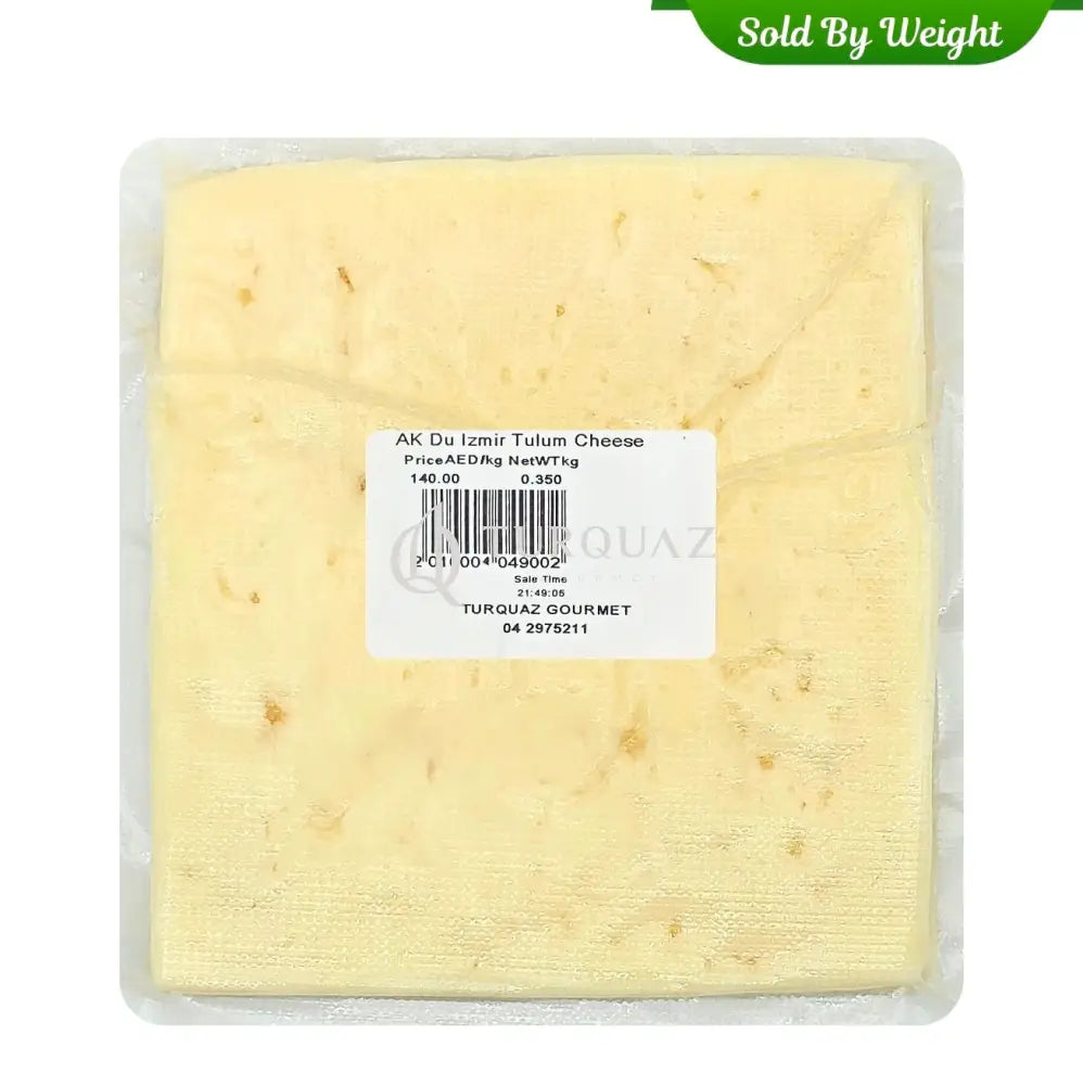 Akdu Izmir Tulum Cheese SBW TURKISH CHEESE