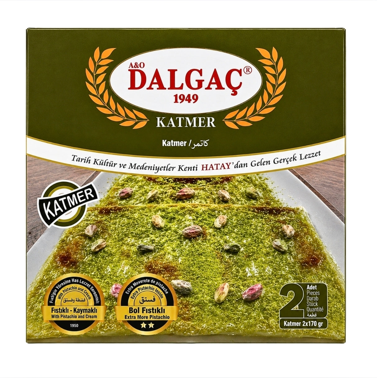 Dalgac Katmer 2pcsX340g