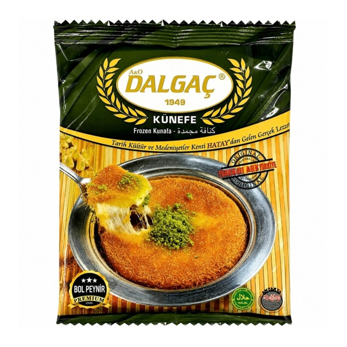 Dalgac Frozen Kunefe 150g