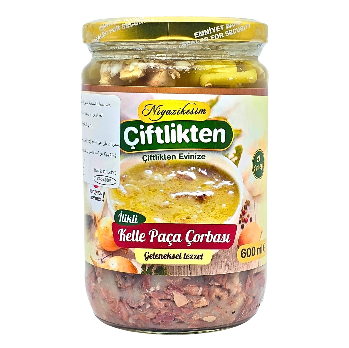 NiyaziKesim Kelle Paca Soup 600ml