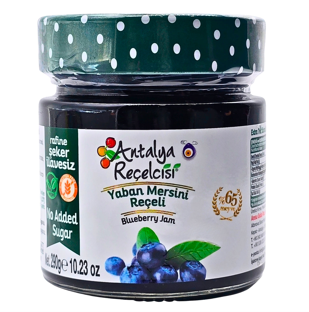 Antalya Recelcisi Blueberry Zero Sugar Jam 290g