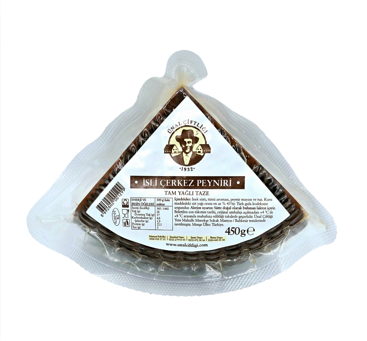 Unal Cifligi Full Fat Smoked Circassian Cheese 450g