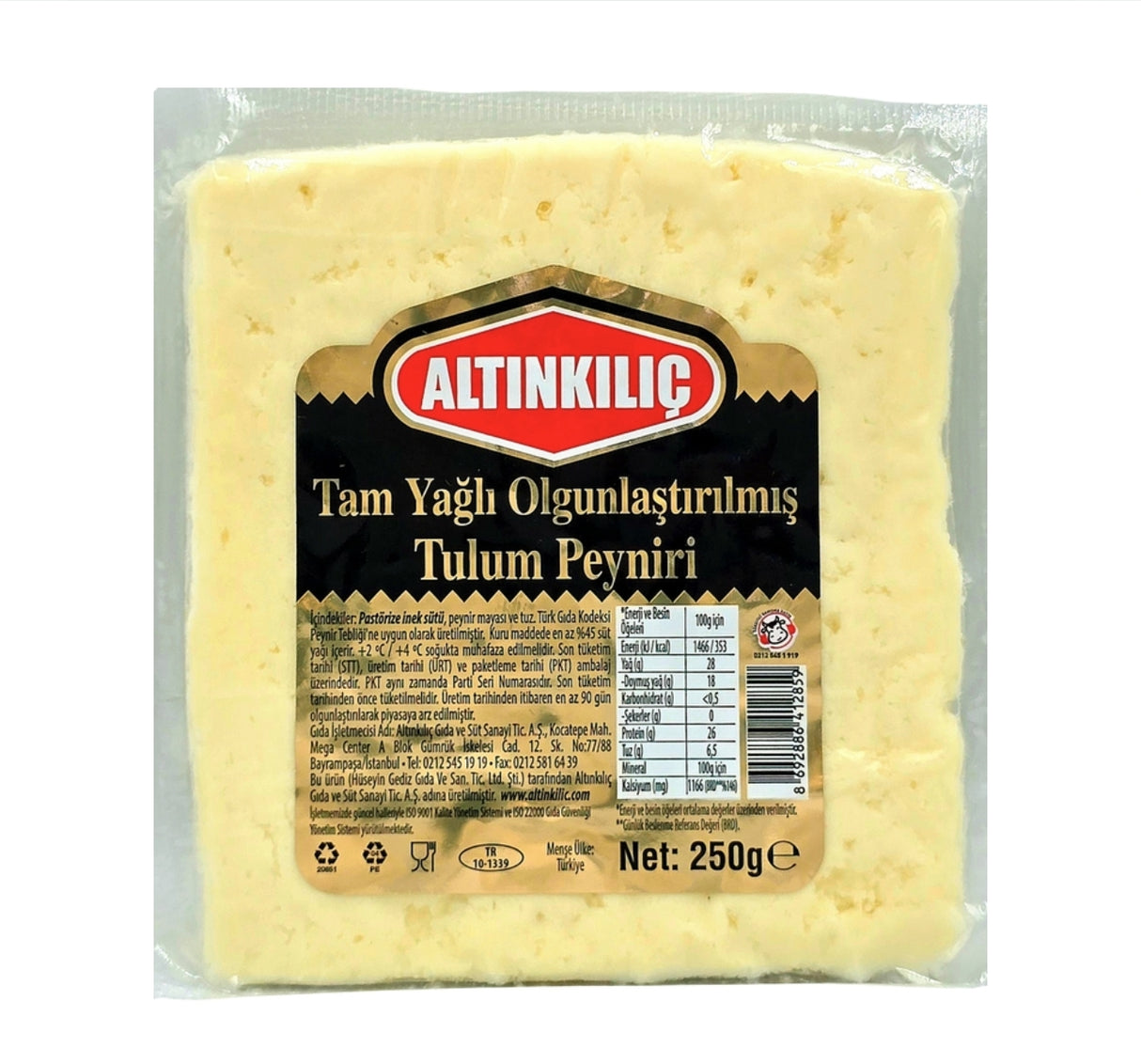 Altinkilic Izmir Tulum Cheese 250g