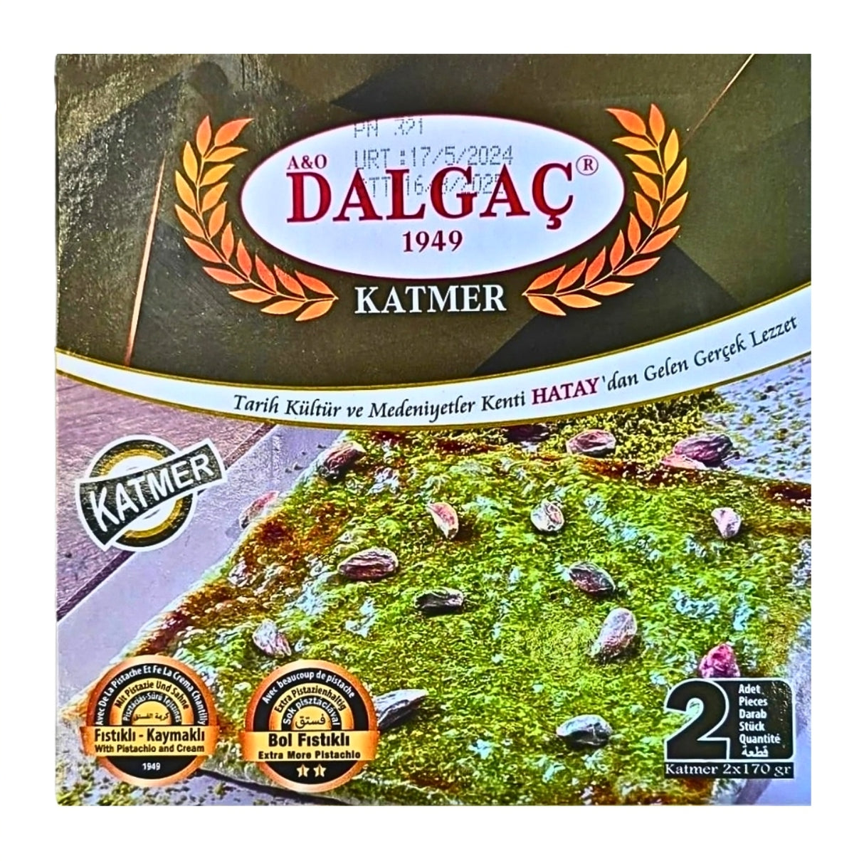 Dalgac Katmer 2pcsX340g