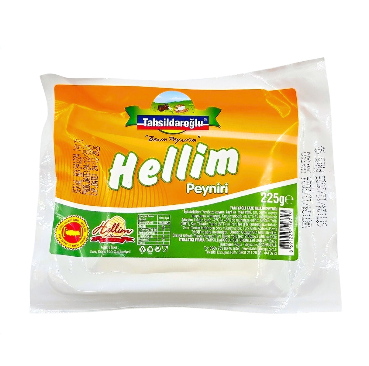Tahsildaroglu Hellim Cheese 225g