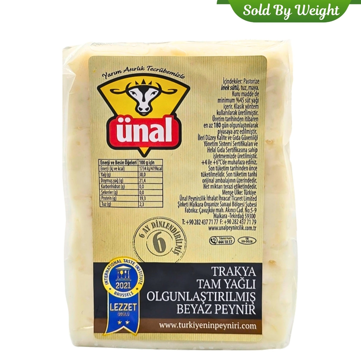 Unal Trakya White Cheese SBW