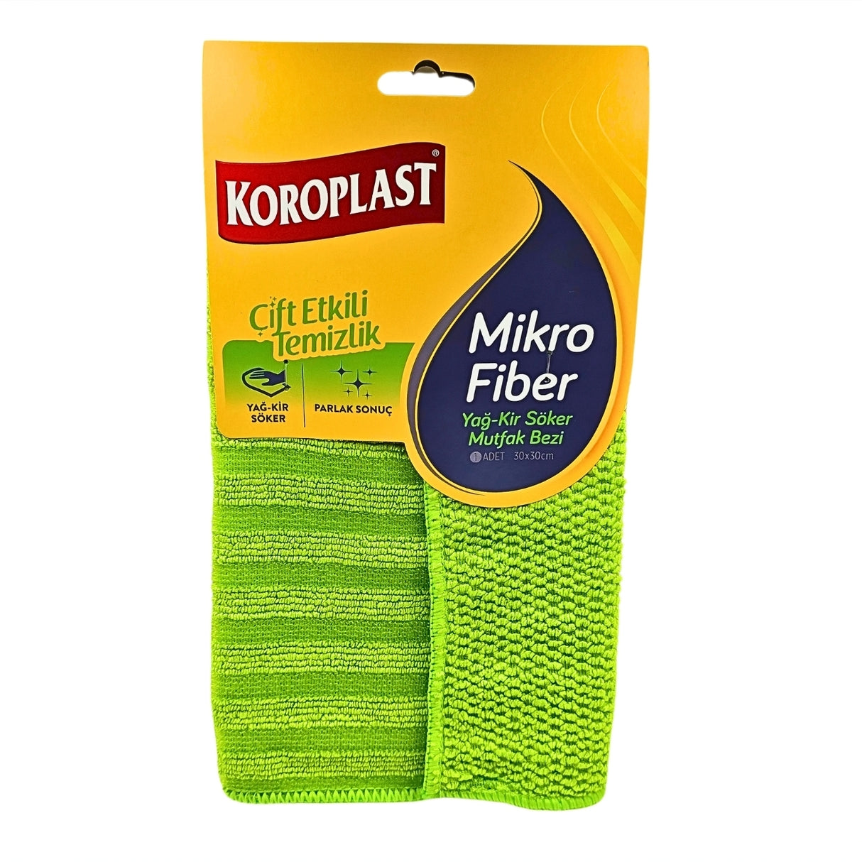 Koroplast Microfiber Double Cleaning Cloth Removes Oil & Dirt 1pcs 30X30cm