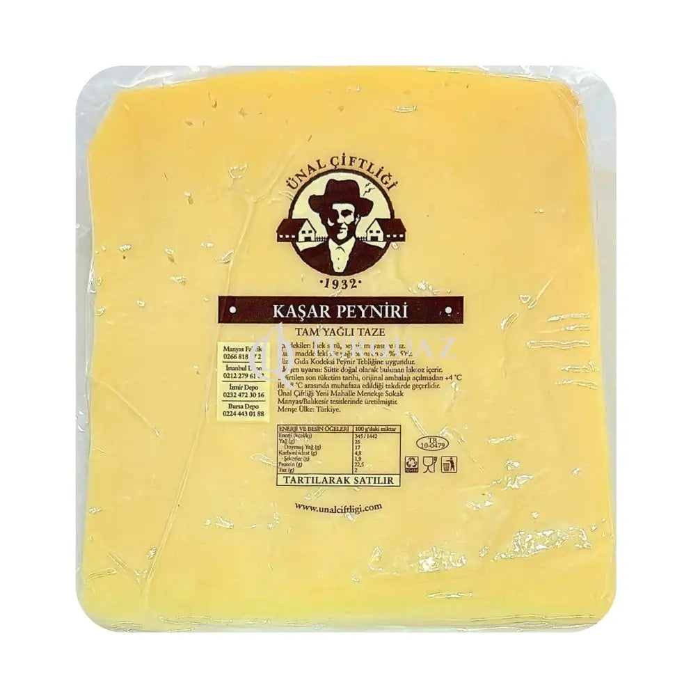 Unal Ciftligi Aged Kaskaval SBW TURKISH CHEESE