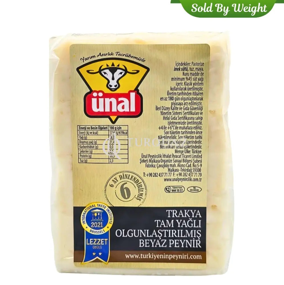 Unal Trakya White Cheese SBW Unal Trakya White Cheese SBW