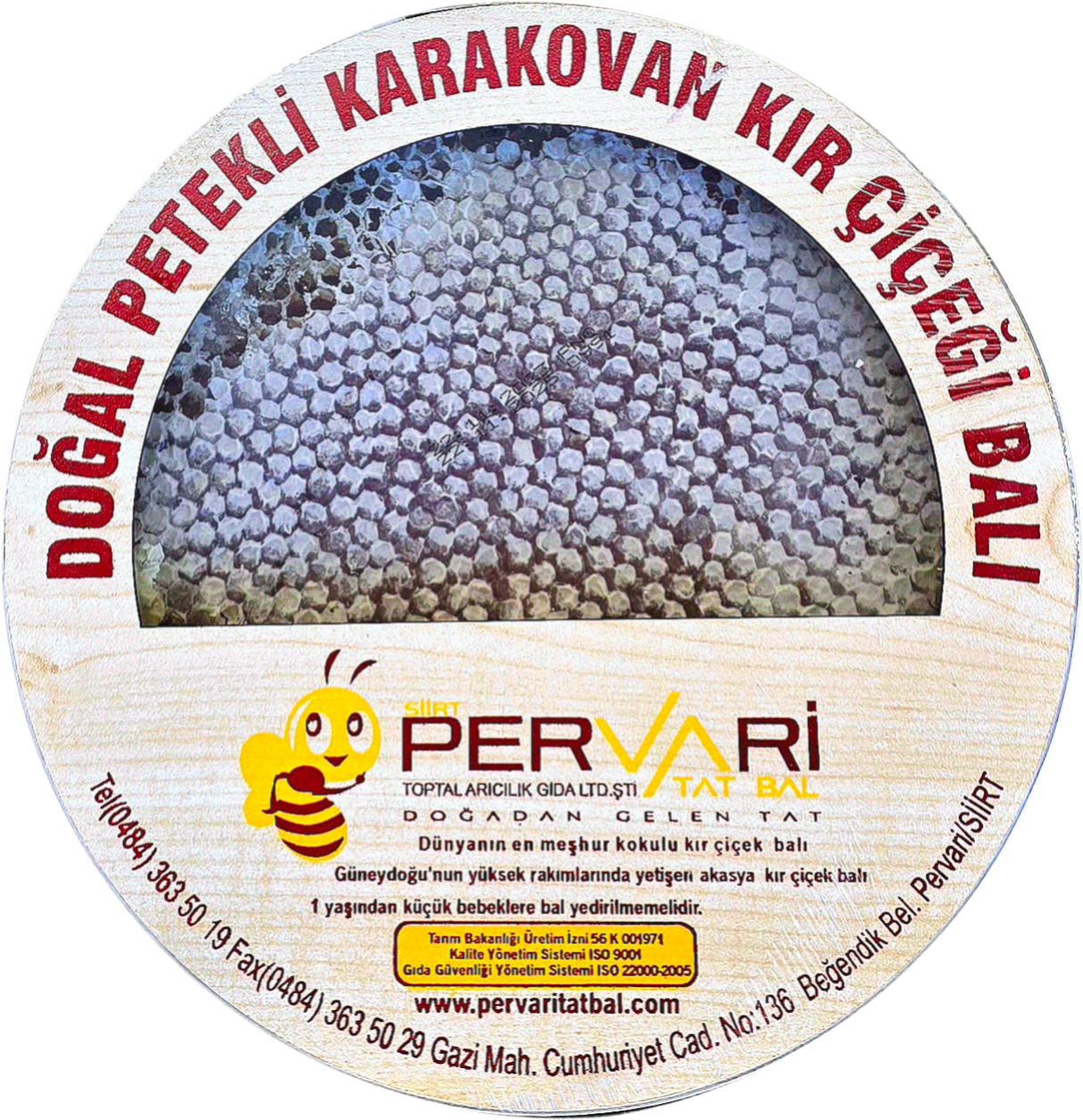 Pervari Honey Comb Circle Wooden SBW