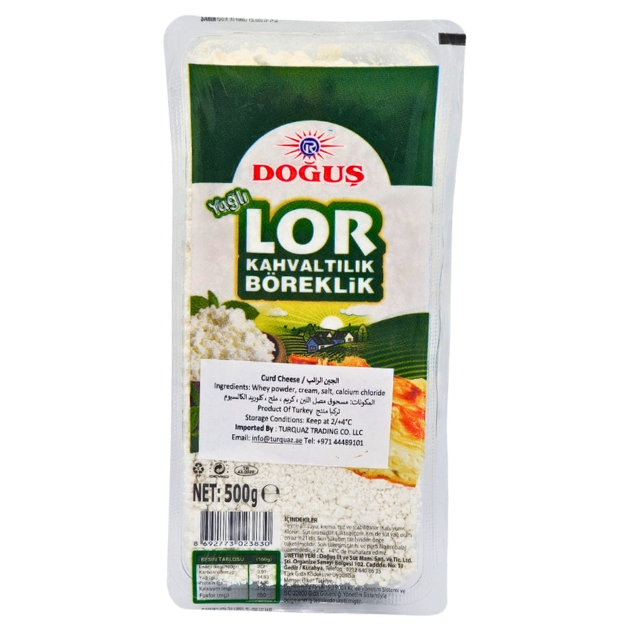 Dogus 500g Curd Cheese