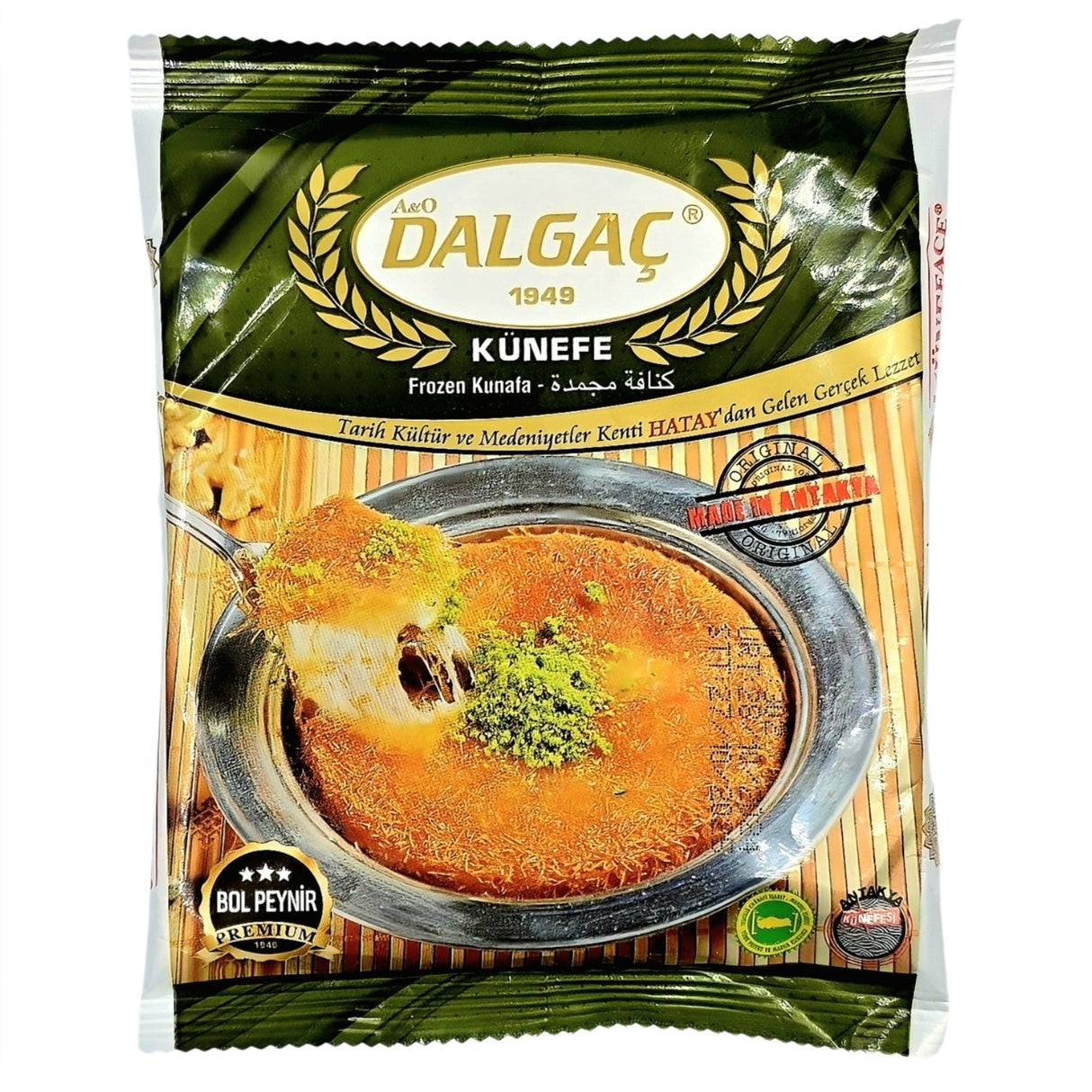 Dalgac Frozen Kunefe 150 Gr