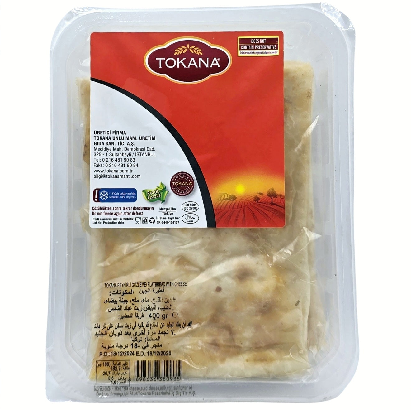 Tokana Gozleme with Cheese 400g