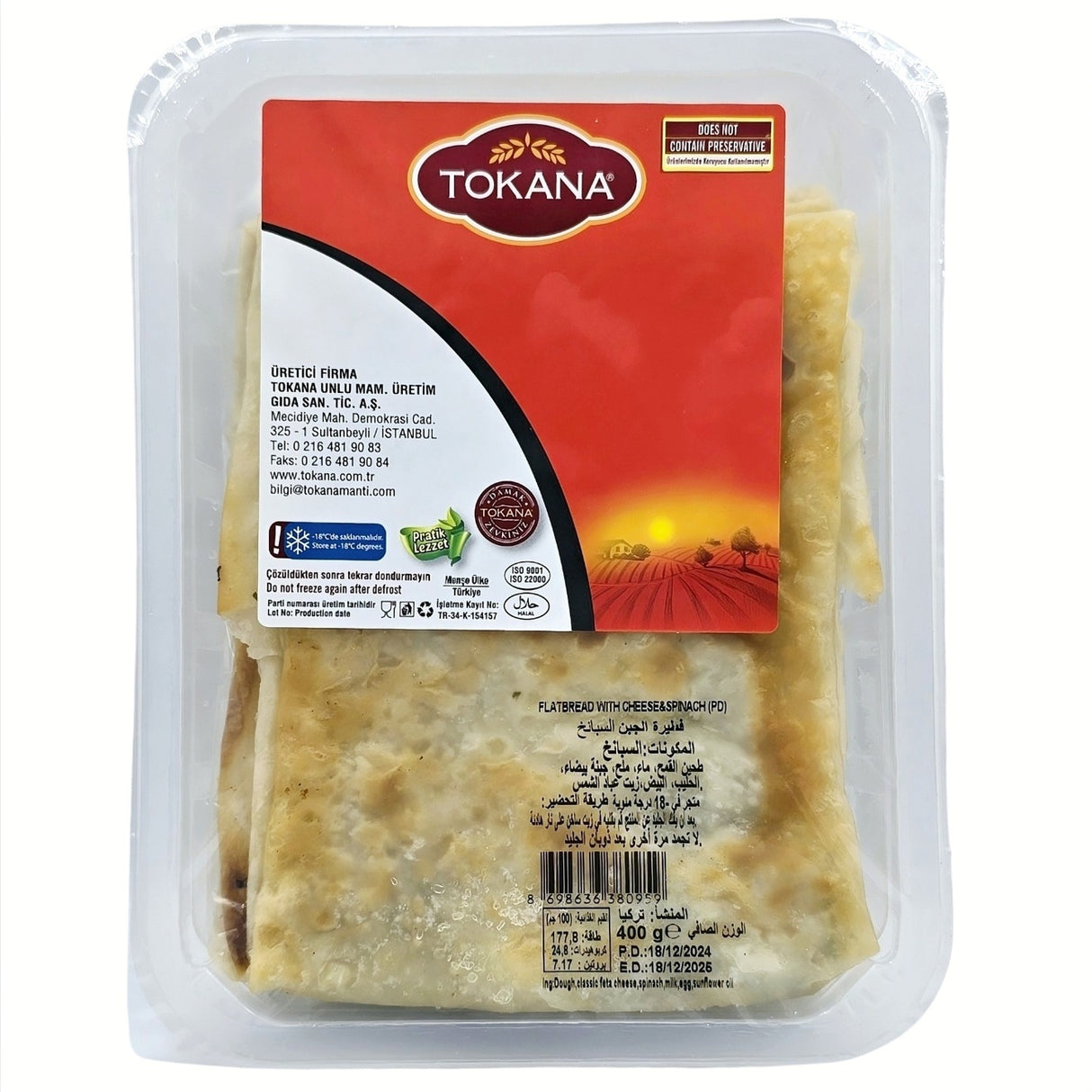 Tokana Gozleme WIth Spinach 400 Gr