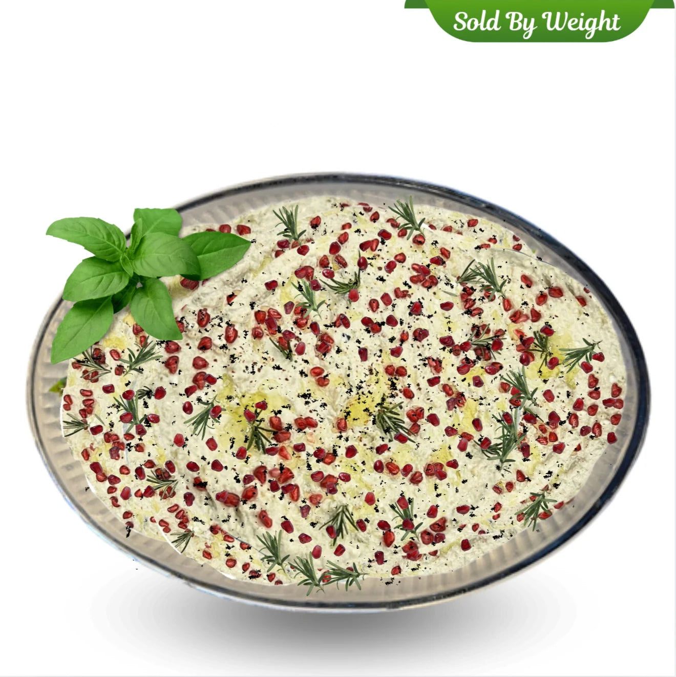 Eggplant Mutabbal SBW