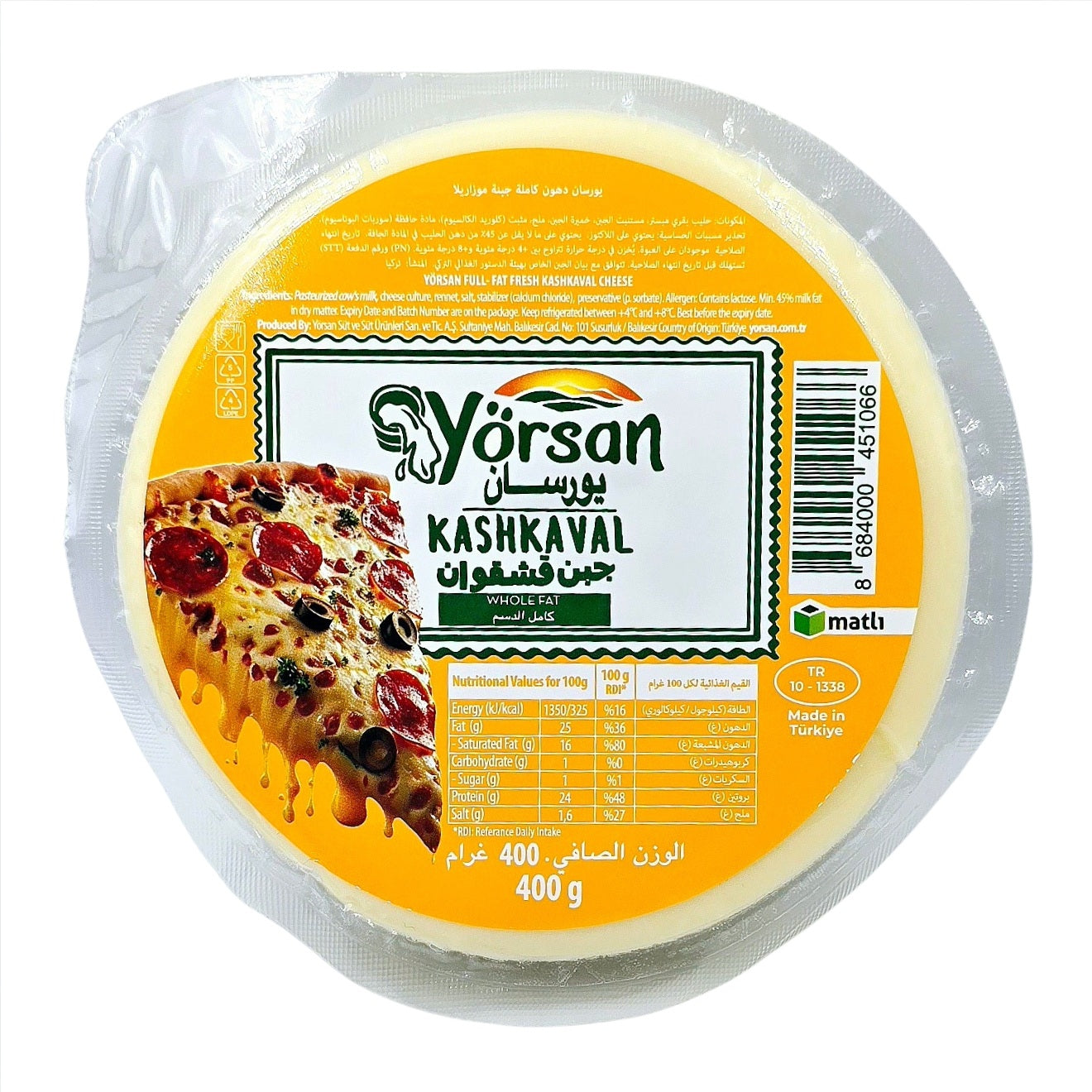 Yorsan Full Fat Kaskaval Cheese 400g
