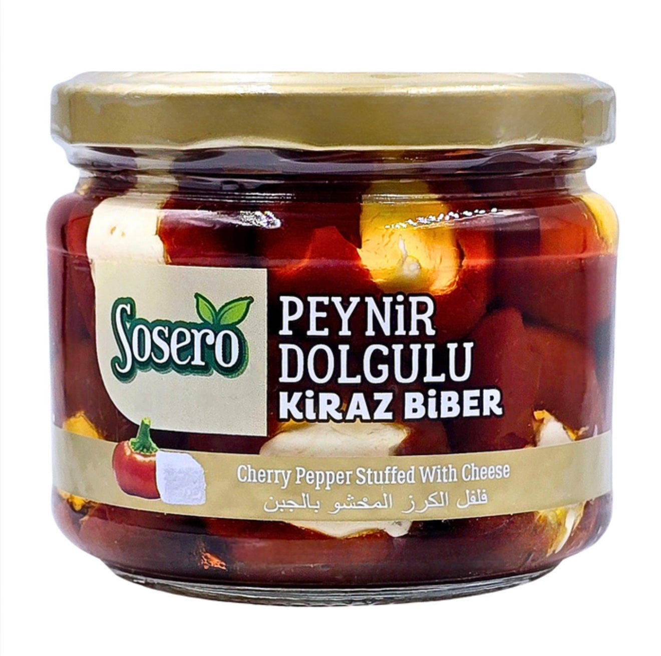 Sosero Cherry Pepper Stuffed with Cheese 290g