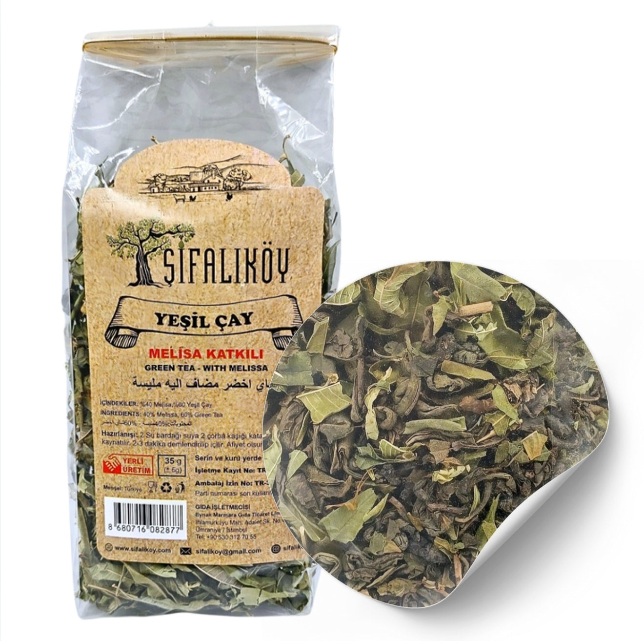 SifaliKoy Melisa Tea 25g
