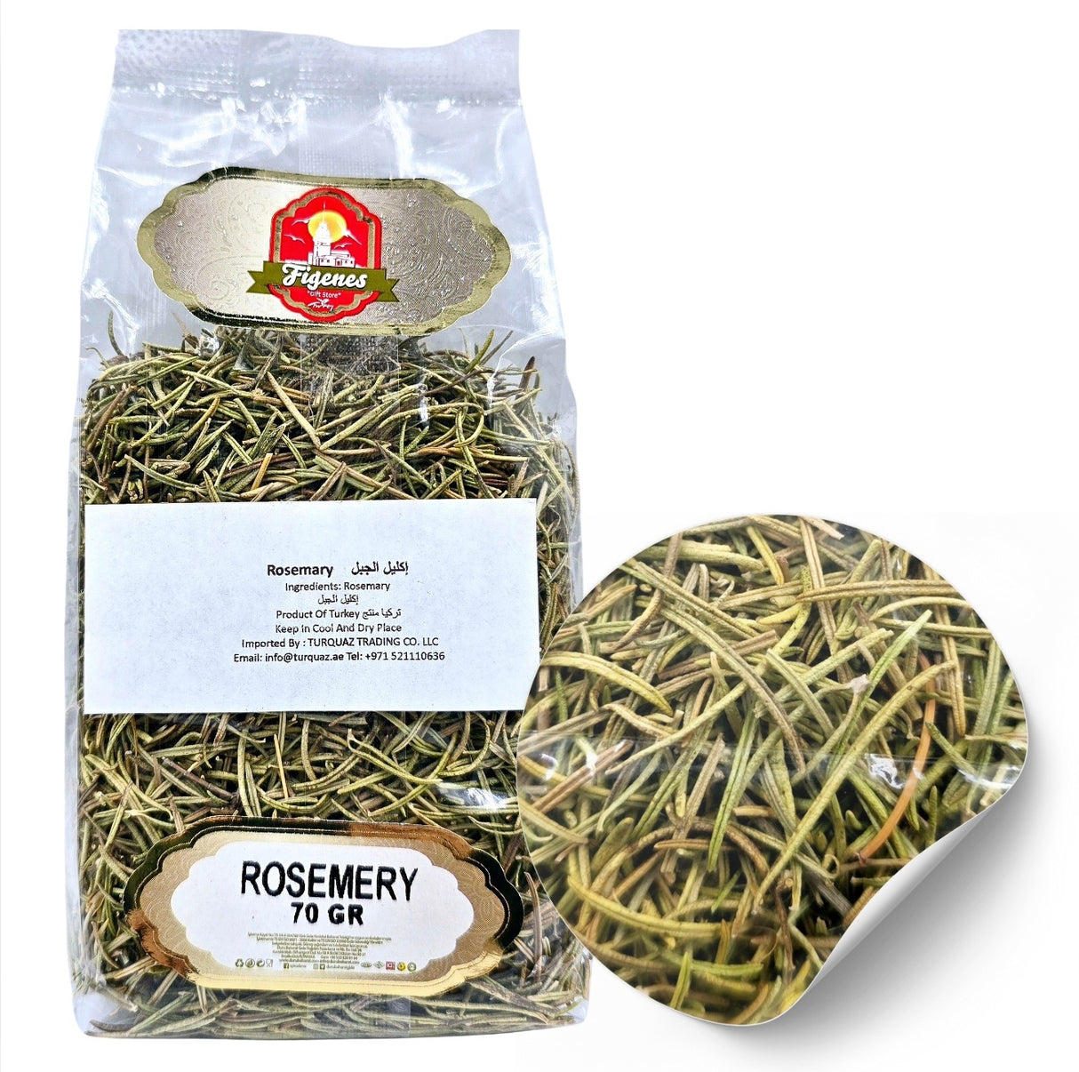 Figenes Rosemary 70g