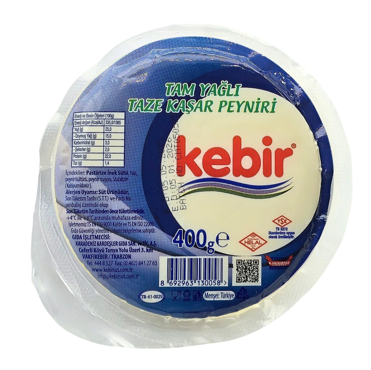Kebir Round Kashkaval Cheese 400g
