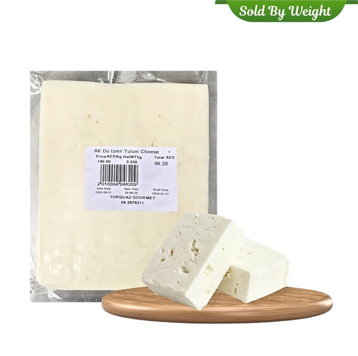 Akdu Izmir Tulum Cheese SBW