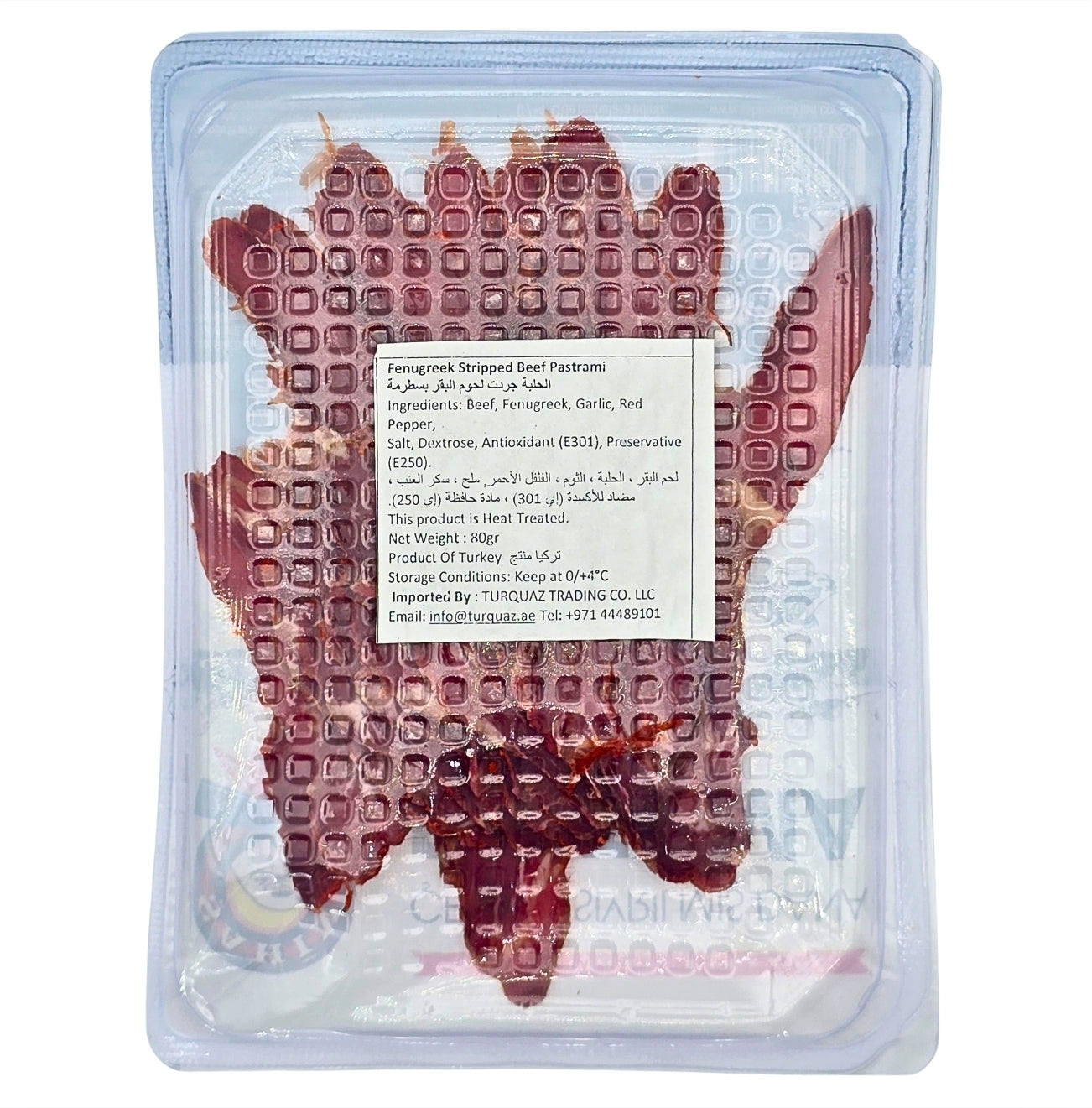 Sahin Fenugreek Striped Beef Pastırma 80g