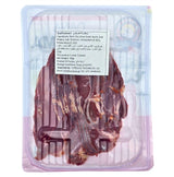 Sahin Beef Pastirma 80g
