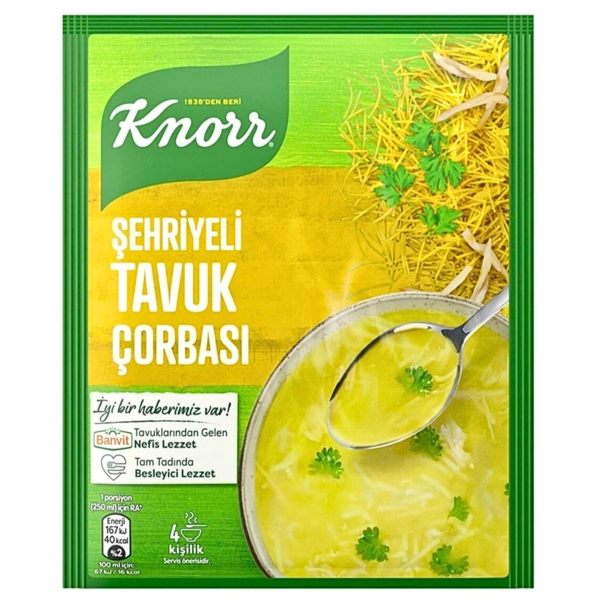Knorr  Vermiceli Chicken Soup 51g