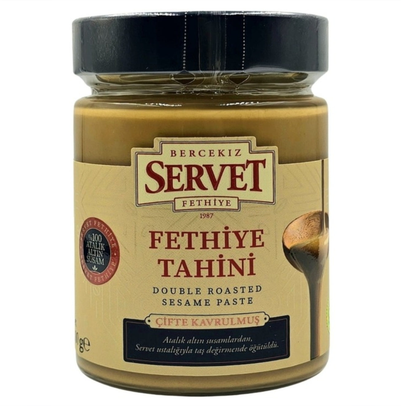 Servet Double Roasted Sesame Paste 300g
