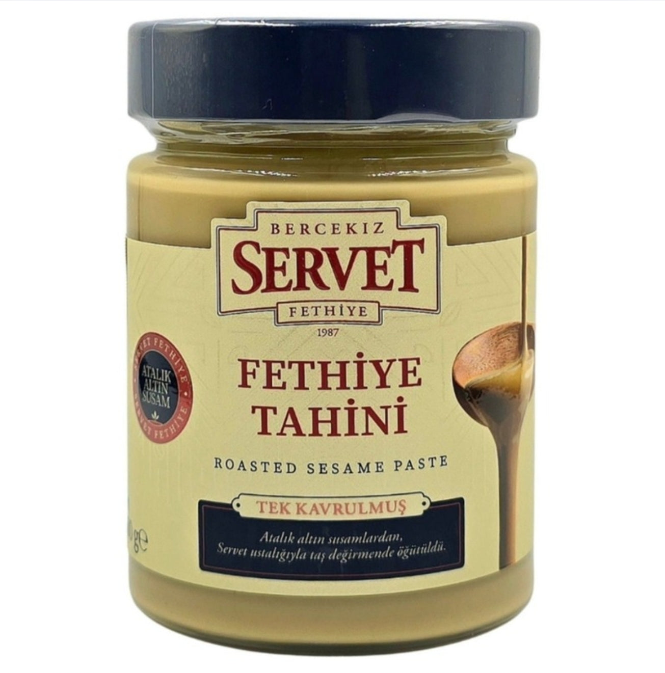 Servet Roasted Sesame Paste 300g
