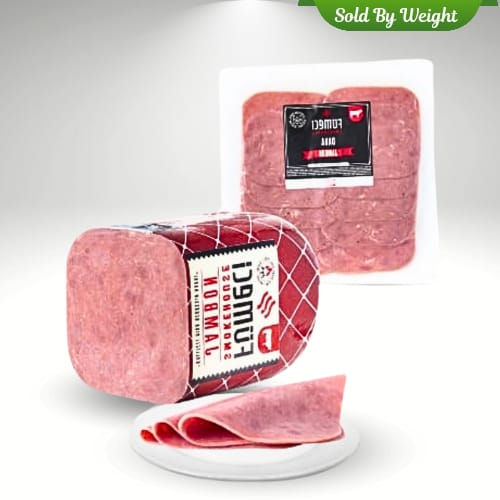 Fumeci Beef Ham SBW