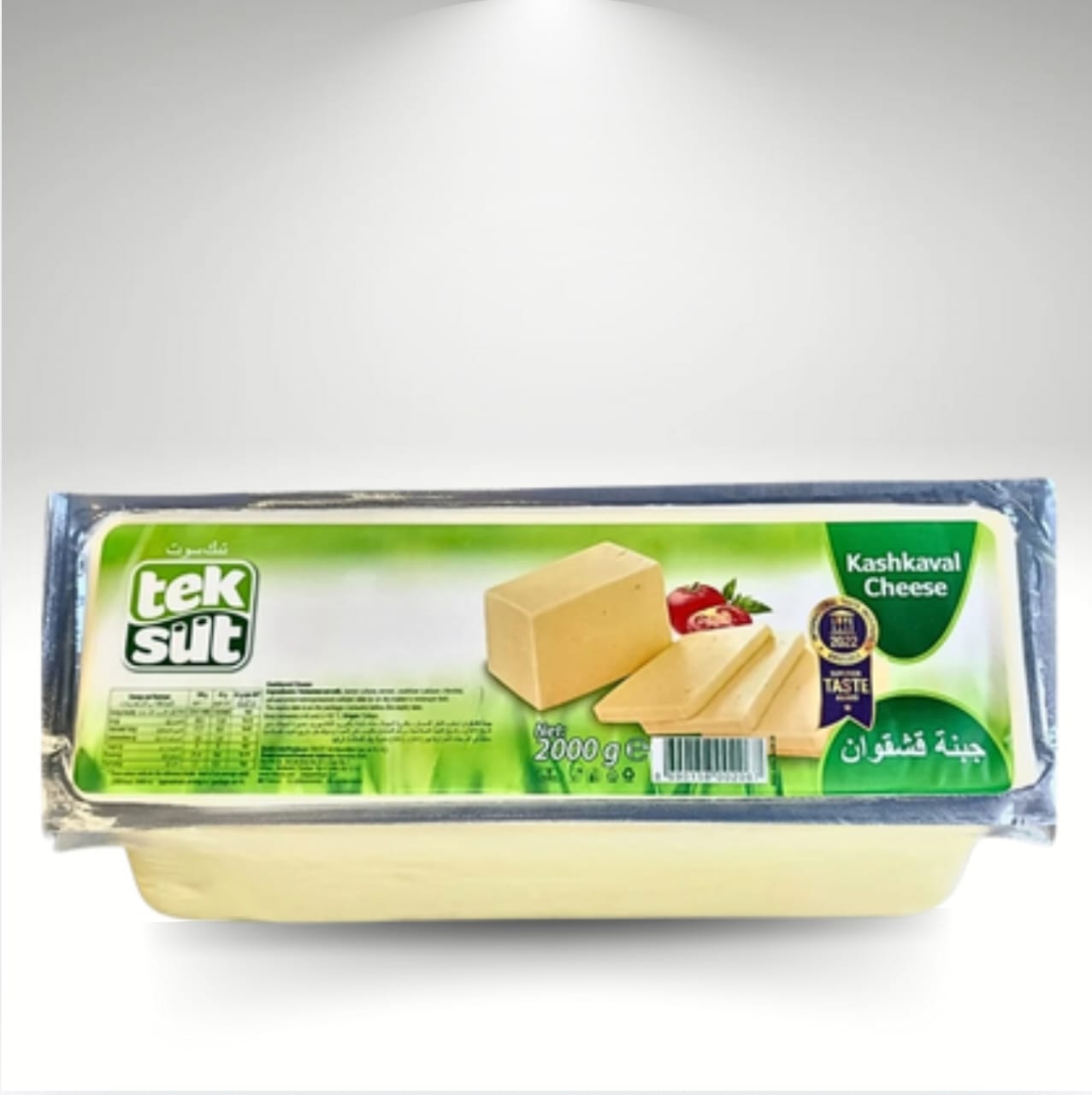 Teksut Kashkaval Cheese 2000 Gr