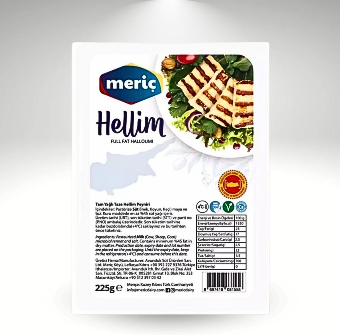 Meric Full Fat Halloumi 225 Gr