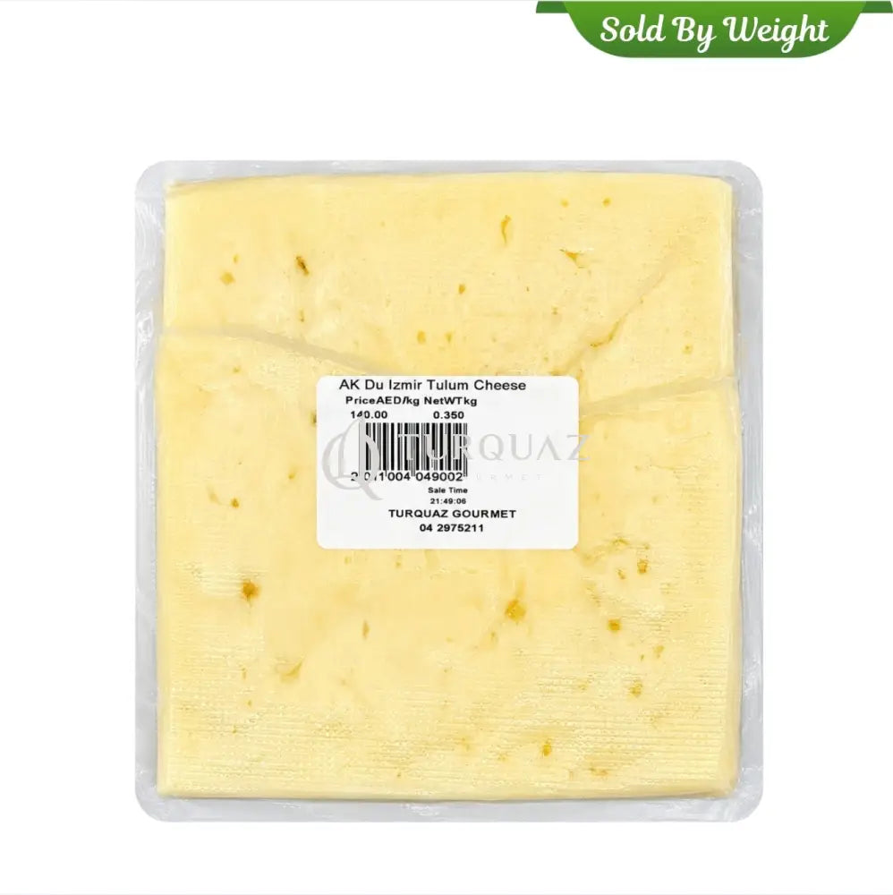 Akdu Izmir Tulum Cheese SBW - TURKISH CHEESE
