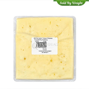 Akdu Izmir Tulum Cheese SBW - TURKISH CHEESE