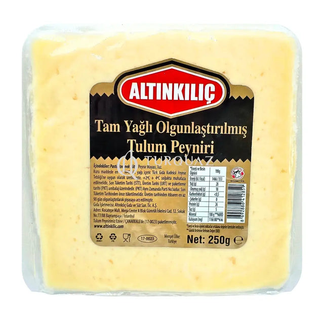 Altinkilic Izmir Tulum Cheese 250g TURKISH CHEESE