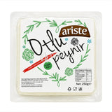Ariste Van Cheese with Herbs 250g - Ariste Van Cheese with Herbs 250g