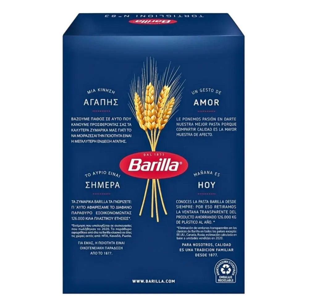 Barilla Pasta Tortiglioni No.83 500g - Barilla Pasta Tortiglioni 500g