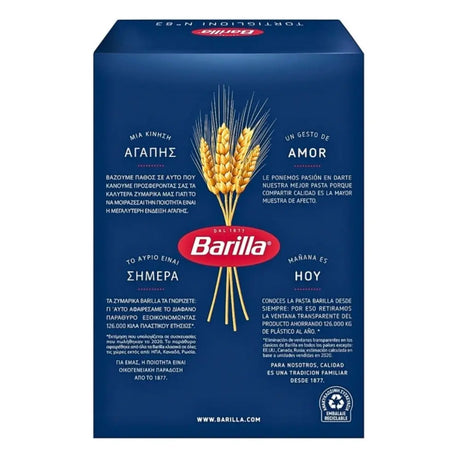 Barilla Pasta Tortiglioni No.83 500g - Barilla Pasta Tortiglioni 500g