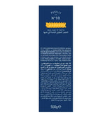 Barilla Twisted Pasta No.98 500g - Barilla Twisted Pasta 500g