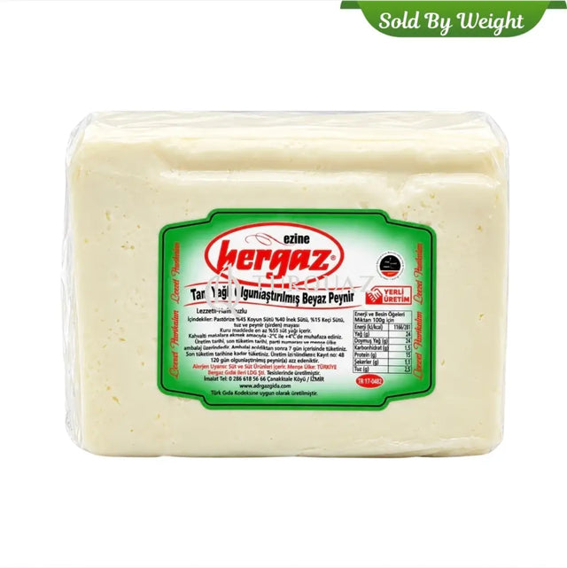 Bergaz Ezine White Cheese SBW - TURKISH CHEESE