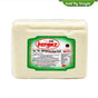 Bergaz Ezine White Cheese SBW - TURKISH CHEESE