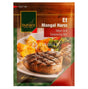 Buhara Meat Grill Seasoning Mix 90g Meet Spice