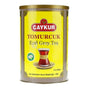 Caykur Earl Grey Tea 200g Turkish Tea