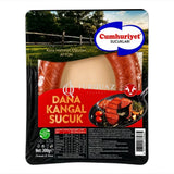 Cumhuriyet Fermented Traditional Beef Kangal Soujouk 300g - Cumhuriyet Sucuk 300g