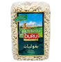 Duru White Beans 800g Duru White Beans