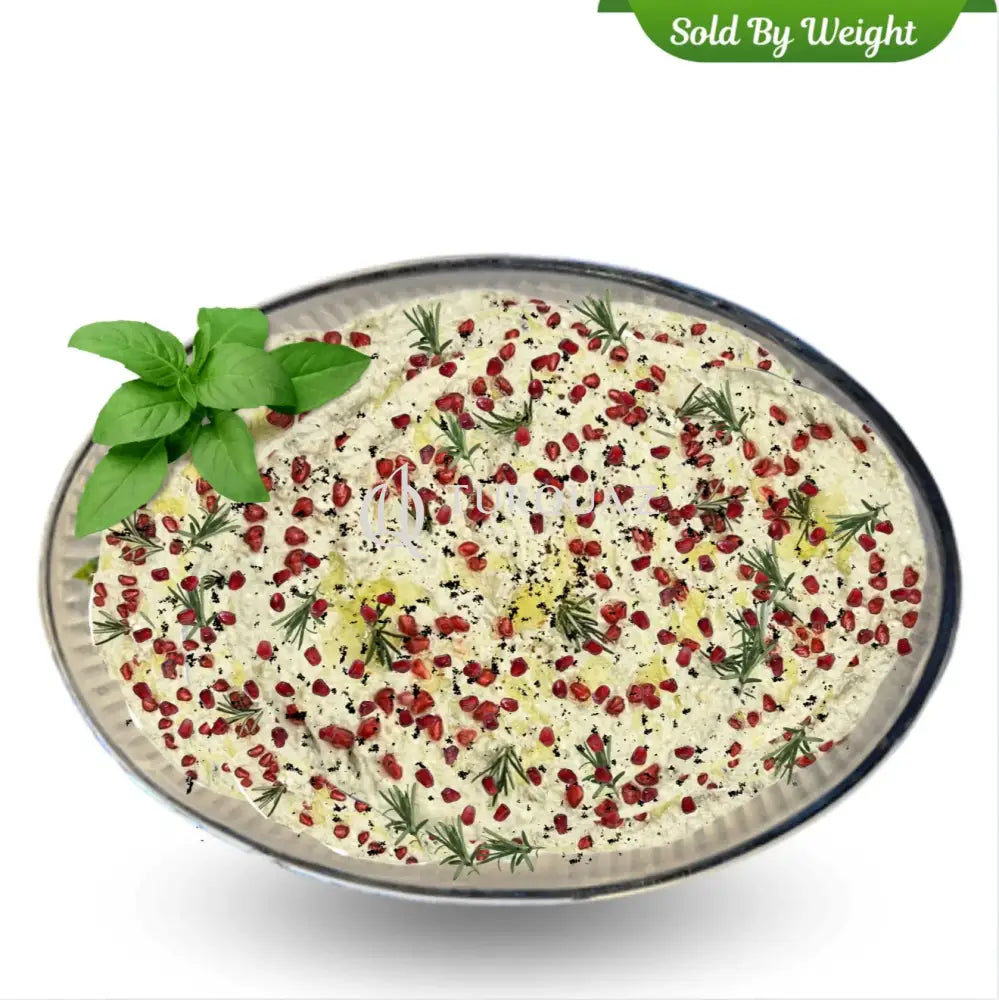 Eggplant Mutabbal SBW Eggplant Mutabbal SBW